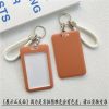 oranage