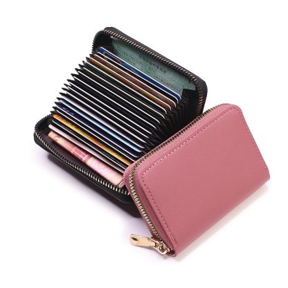 Stylish Bank/ID/Credit Card Holder - Image 5