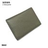 army-green